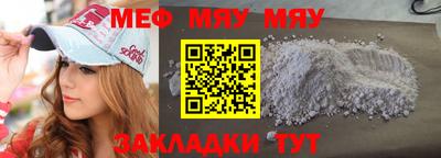 гашишное масло Севастополь