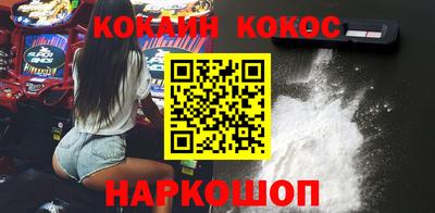 PSILOCYBIN Свободный