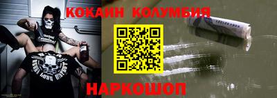MDMA Premium VHQ Сланцы