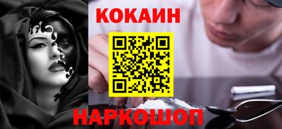 PSILOCYBIN Свободный