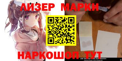 круглые Северобайкальск