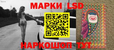 MDMA Premium VHQ Сланцы