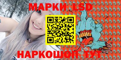 MDMA Premium VHQ Сланцы
