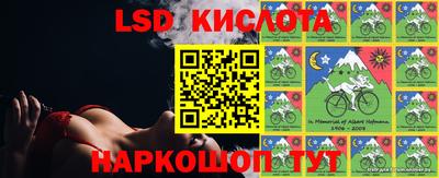 MDMA Premium VHQ Сланцы