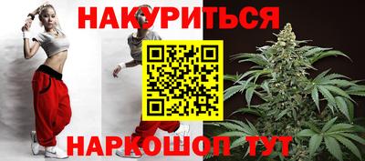 круглые Северобайкальск