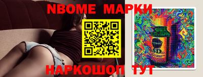 круглые Северобайкальск