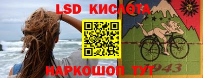 MDMA Premium VHQ Сланцы