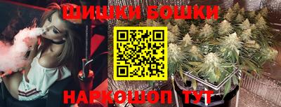 MDMA Premium VHQ Сланцы