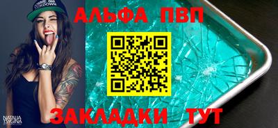 PSILOCYBIN Свободный
