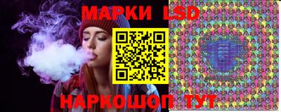 меф Славгород