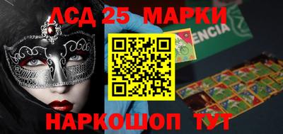 MDMA Premium VHQ Сланцы