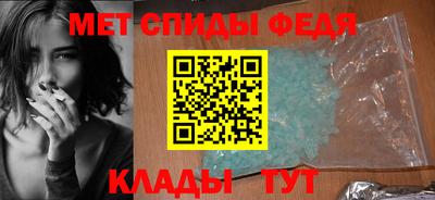 MDMA Premium VHQ Сланцы