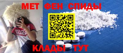 гашишное масло Севастополь