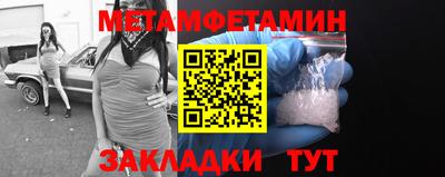 MDMA Premium VHQ Сланцы
