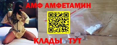 MDMA Premium VHQ Сланцы