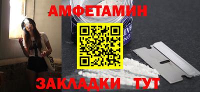 PSILOCYBIN Свободный