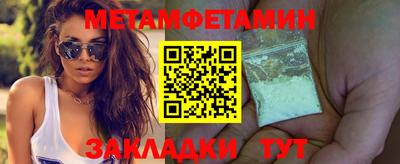 MDMA Premium VHQ Сланцы
