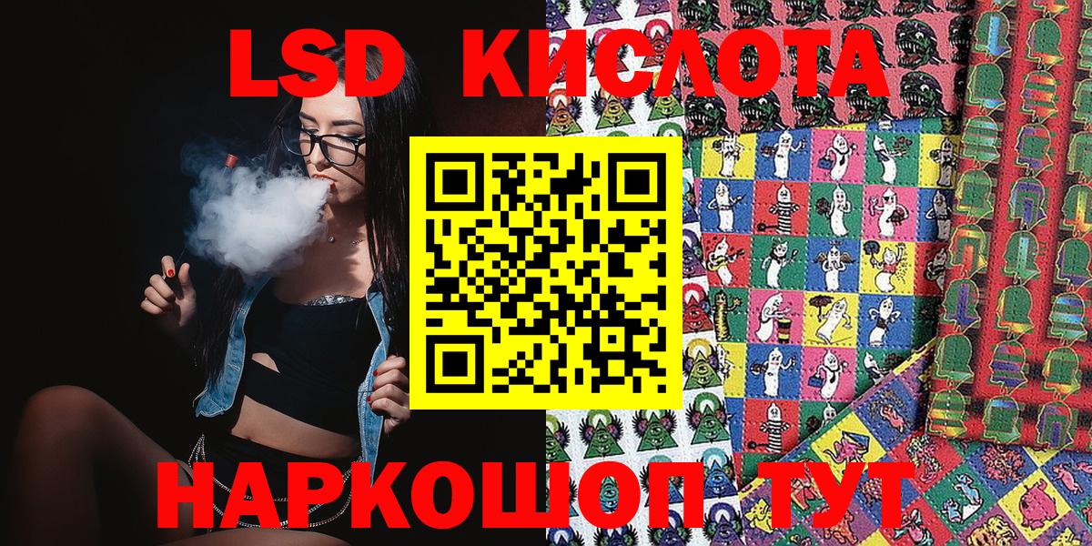 Марки NBOMe 1500мкг  где можно купить   Вход с VPN  Наркотические марки  Михайловка  Марки NBOMe 1500мкг 